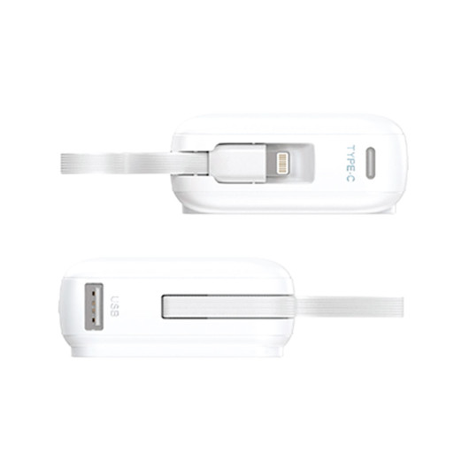 Fast Charge Magnetic Powerbanks Top